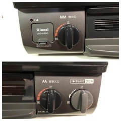 11／1販売済天)169.2020年製！リンナイ　ガスコンロ　都市ガス RT34NJHの画像