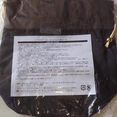 アネッサ& マキアージュポーチセット4点・非売品　未使用品の画像