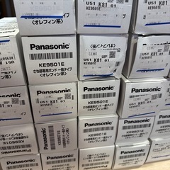 Panasonicさね部専用ボンド一般タイプKE9501E