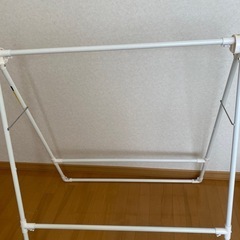 物干し