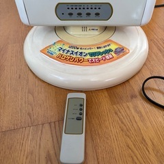 ハロゲンヒーター　イオン式　　リモコン付の画像