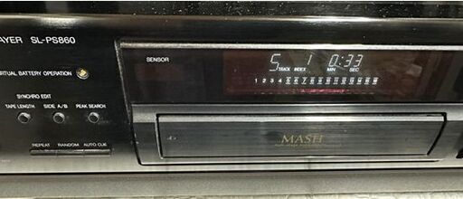 動作確認済 Technics コンパクトディスクプレイヤー SL-PS860 テクニクス CDプレイヤー リモコンジャンク 松下電器 札幌市 白石区 東札幌 動作確認済 Technics コンパクトディスクプレイヤー SL-PS860
