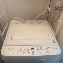 ヤマダセレクト 洗濯機5キロ