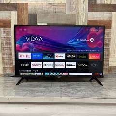 即日受渡❣️2年前購入ハイセンス32型液晶テレビ YouTube...