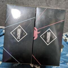 【新品】転スラ　Otherworlder ルミナスとミリム　フィギュア2体セットの画像