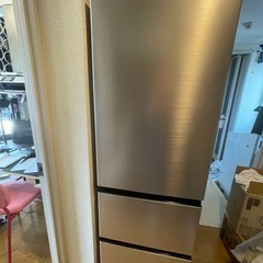 日立 冷蔵庫 幅54cm 315L ライトゴールド R-V32S...