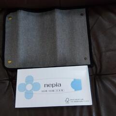 通帳管理用ポーチの画像