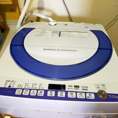 【シャープ洗濯機】ES-T707 引き取りに来て下さる方