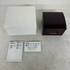 【極美品】CASIO G-SHOCK G-300SC-6ADR ...
