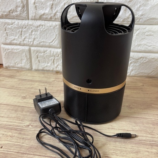 ROOMMATE  光センサー搭載 Clean 捕虫器 insect forever II 型番:EB-RM20G