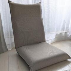 和楽 座椅子の中古が安い！激安で譲ります・無料であげます