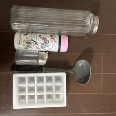 【無料】キッチン雑貨、水筒