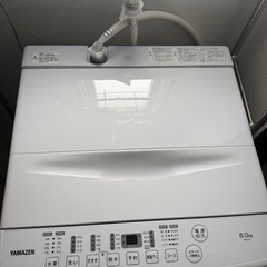 （ほぼ新品）➕α　山善YAMAZEN　洗濯機6k　