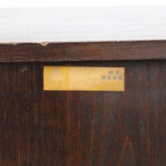 ≪ZB211-1ジ≫ 松本民芸家具 小箪笥 3段4杯 横幅約46.5㎝ 和箪笥/小型箪笥/たんす 収納家具/収納道具 伝統工芸/工芸品 インテリア 木製の画像