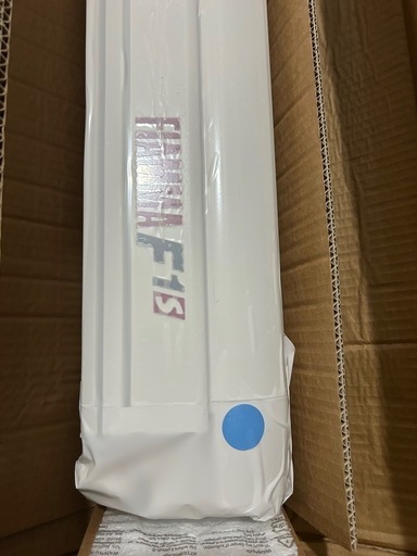未使用 Fiamma F45S サイドオーニング