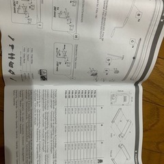 未使用 Fiamma F45S サイドオーニングの画像