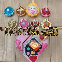 【作動問題無し】ＨＵＧっとプリキュア　プリハート