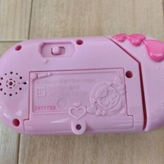 【作動問題無し】ＨＵＧっとプリキュア　プリハートの画像