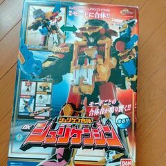 シュリケン合体　DXシュリケンジン
