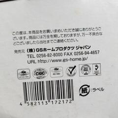アップルカッター　りんご切りきの画像