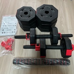 wout ダンベル バーベルにも変えれます。