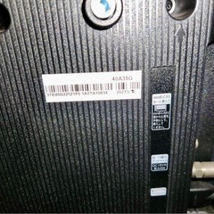 美品　ハイセンス　40インチ2023年製　テレビの画像