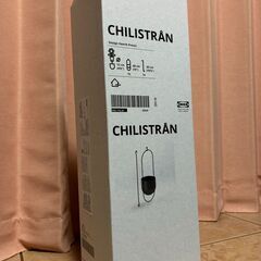 【値下げしました】IKEA CHILISTRAN チリストローン／ハンギングプランターの画像
