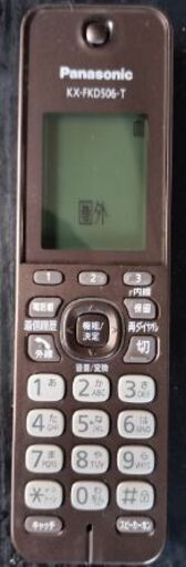 Panasonic おたっくすKX-PZ610-T[ブラウン] 新品インクリボン付き！