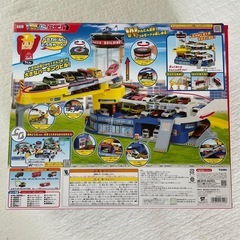 【訳あり】ダブルアクショントミカビル｜トミカタウンの画像