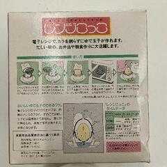 0217-133 箱無し　レンジゆで卵メーカーの画像