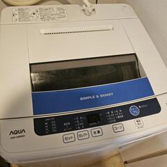 AQUA洗濯機6.0kg