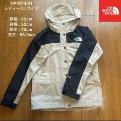 ノースフェイス マウンテンパーカー