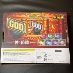ミリオンGOD LEDパネルの画像