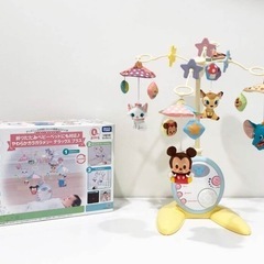 箱付き  説明書付き  ディズニー  やわらかガラガラメリー 