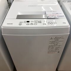 ★ジモティ割あり★ トウシバ　東芝　TOSHIBA 洗濯機 AW-45M9(W) 4.5kg 21年製 動作確認／クリーニング済み SJ8672