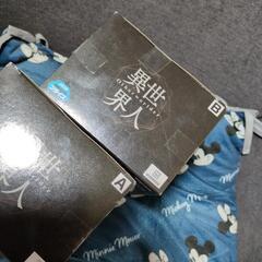 【新品】転スラOtherworlder ゴブタとハクロウ　フィギュア2体セットの画像