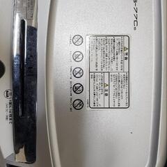 シュレッダー値段相応可能　PS-77Csの画像