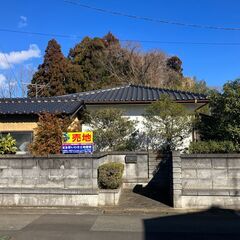 【常磐関船町屋津　土地】