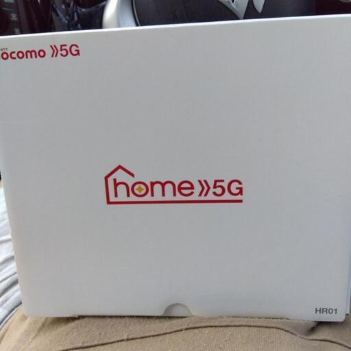 ドコモホーム5Ｇお話中