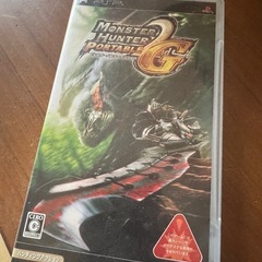 モンスターハンターポータブル2ndG PSP