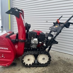 ホンダ　除雪機　ＨＳＳ７６０ｎ　ＨＳＴ　油圧式無段変速　セルフスターター　クロスオーガ　キャタピラ式　ＳＢＫＪ　２０２１年製　レッド　７馬力の画像