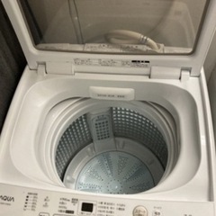 AQUA aqwv7mw