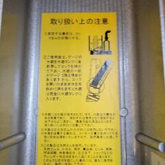 【レトロ】水銀血圧計 卓上型の画像