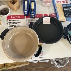 ZOJIRUSHI グリル鍋＆プレートの画像