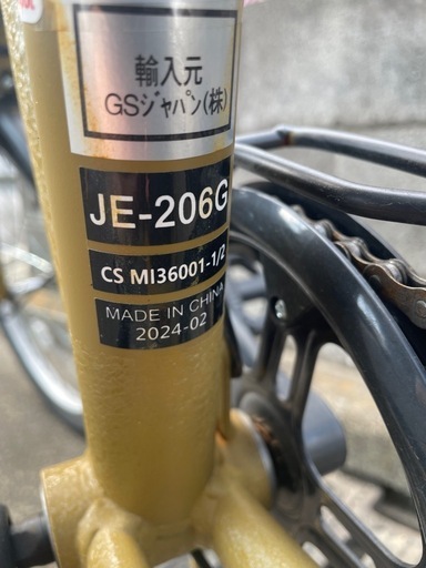 JEEPの自転車
