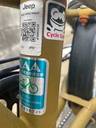 JEEPの自転車
