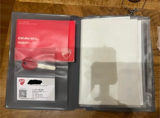 ドゥカティ、ディアベル、DUCATI、DIAVEL