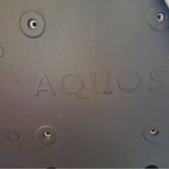 AQUOS32インチ液晶テレビの画像