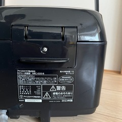 炊飯器の画像