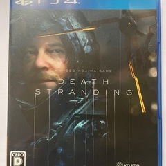 ps4ソフト